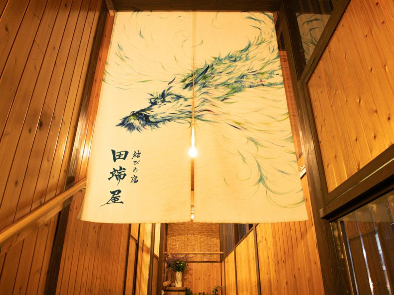 Tabataya Hotel Myoko Exterior photo